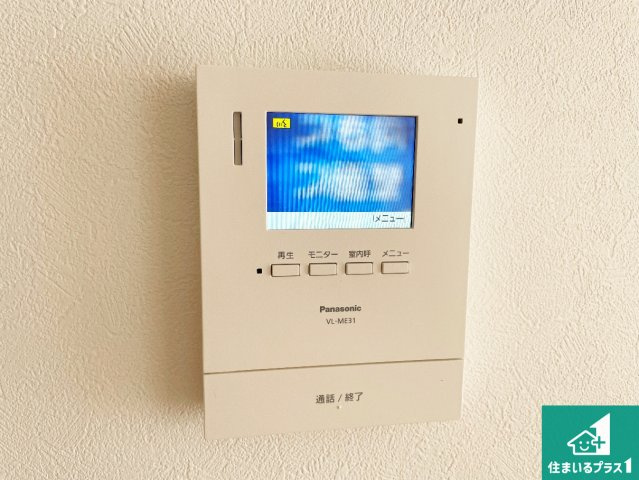 宝塚市高司　新築一戸建ての防犯設備|カラーモニターインターホン！声だけでなく来訪者の姿や顔がモニターで確認できるので、小さなお子様がいらっしゃるご家庭でも安心できます！