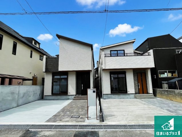 宝塚市高司　新築一戸建ての外観|周辺は落ち着いた街並みの住宅地！子育てがしやすい住環境です！まだ未完成ですが、現地でしかわからない事もございます。是非一度ご覧ください。