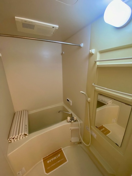 アクアの浴室