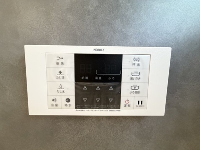 【設備】 | 八重瀬町安里（全3棟）ラストA号棟 | A号棟　追い炊き機能設備付き♪