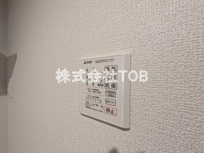 【設備】 | セレスティア祖師谷