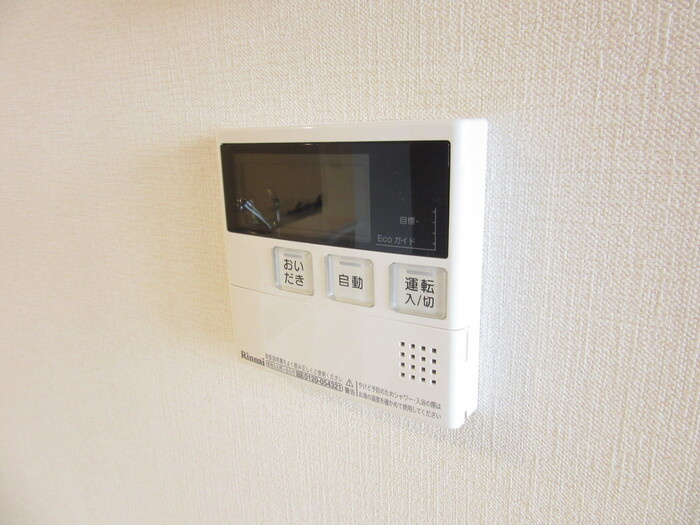 プラージュsakigakeの設備