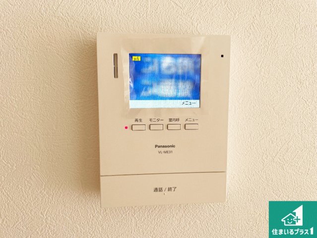 宝塚市高司　新築一戸建ての洋室|シンプルな洋室は、自分好みのインテリアが楽しめます♪ご家族とインテリアや家具を選びに行くのは新築購入時の醍醐味の一つです。ぜひお楽しみください♪