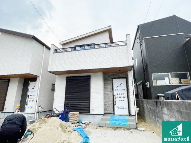 宝塚市高司　新築一戸建て