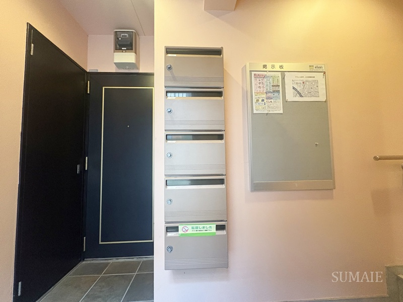 アヴェール赤羽のその他共用部分|集合ポストです☆