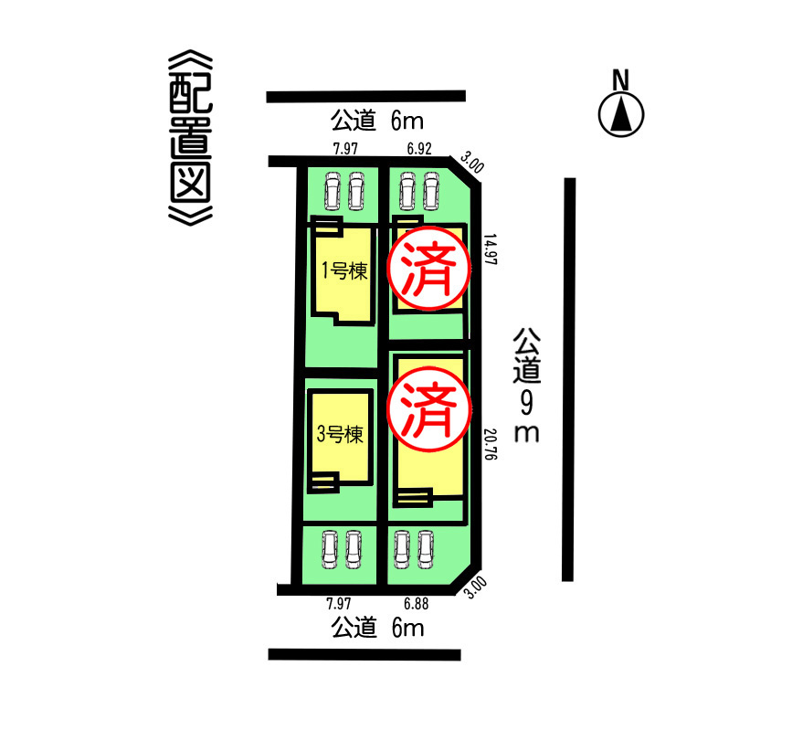 リーブルガーデン美浜町河和台3丁目第5　3号棟の区画図|○●区画図●○