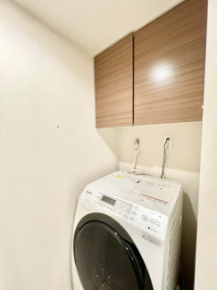 【その他】 | ☆ソシオ ザ・プライド新白島☆