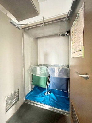 【その他】 | ☆ソシオ ザ・プライド新白島☆