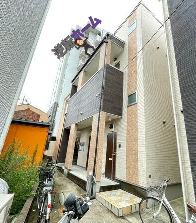 レジナス八熊　名古屋市賃貸　仲介手数料無料