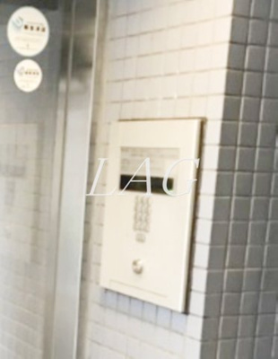 【セキュリティ】 | 白樺マンション | オートロックです。