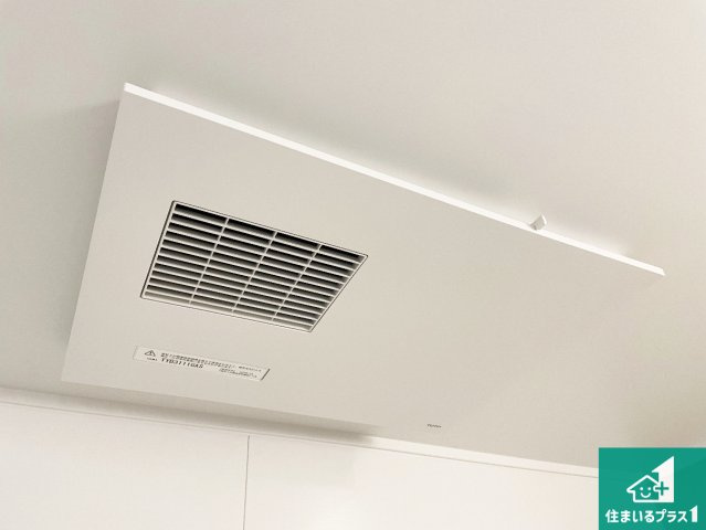 宝塚市高司　新築一戸建ての外観|現在建築中！落ち着いた街並みで新生活を始めることが出来そう！周辺の物件も併せてご紹介させて頂きます！