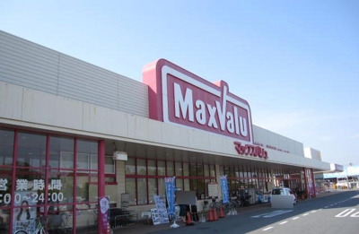 【周辺】 | クレールひらきⅡ | マックスバリュまで2400m