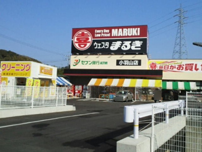 【周辺】 | ヒルズセレッソⅠ | まるき宇部小羽山店まで2900m