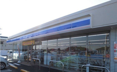 【周辺】 | グリーンヒルズ　カーサＢ | ローソンまで300m