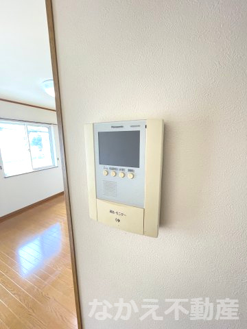 【セキュリティ】