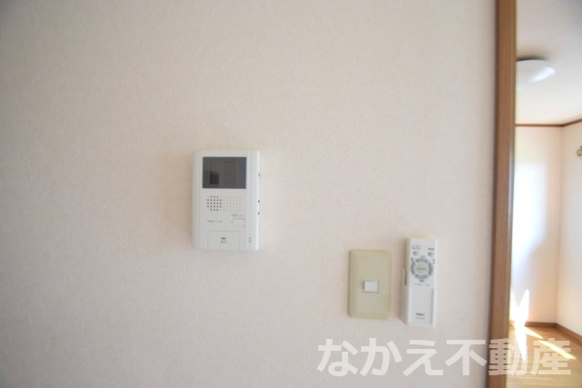 【セキュリティ】