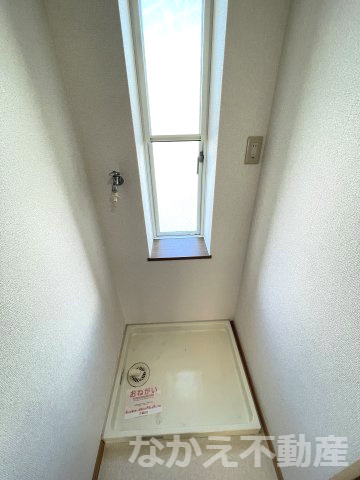 【その他】