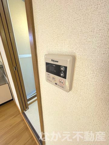 【その他】
