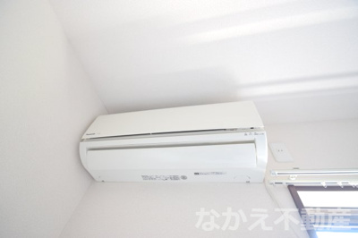 【設備】 | アナナメゾンⅣ