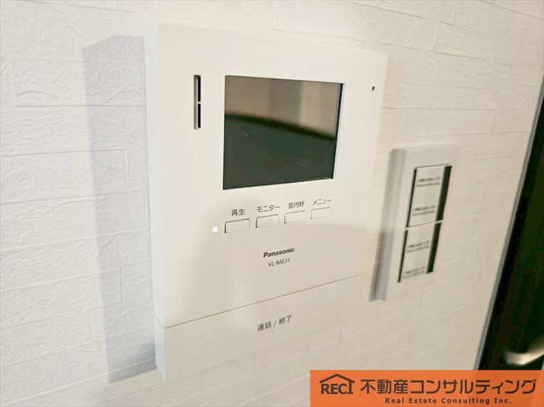 香枦園スカイハイツの設備