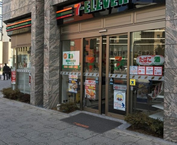 RAXA神田須田町