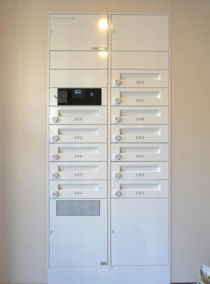 【その他共用部分】 | キルシェ