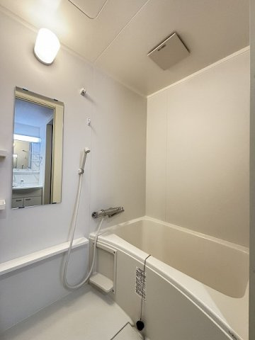 【浴室】 | ウイング藤崎