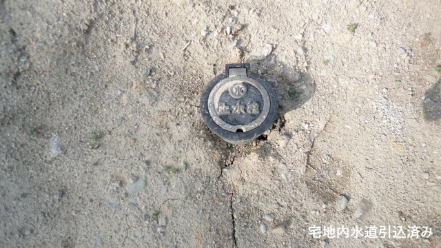 久留米市上津町　売り土地【3号地】のその他