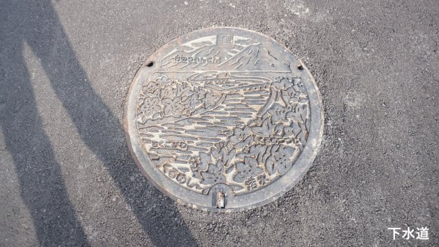 久留米市上津町　売り土地【3号地】のその他