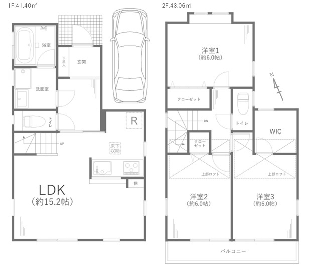 ◎茅ヶ崎市菱沼1丁目　中古戸建の間取り|3LDK☆