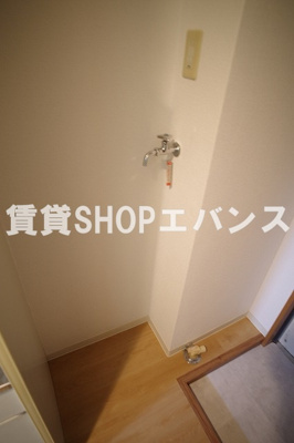  | イーストベイ・船橋本町 | 室内洗濯置き場です