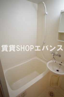 【浴室】 | イーストベイ・船橋本町 | お風呂で日々の疲れを落としましょう