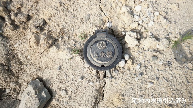 久留米市上津町　売り土地【4号地】のその他