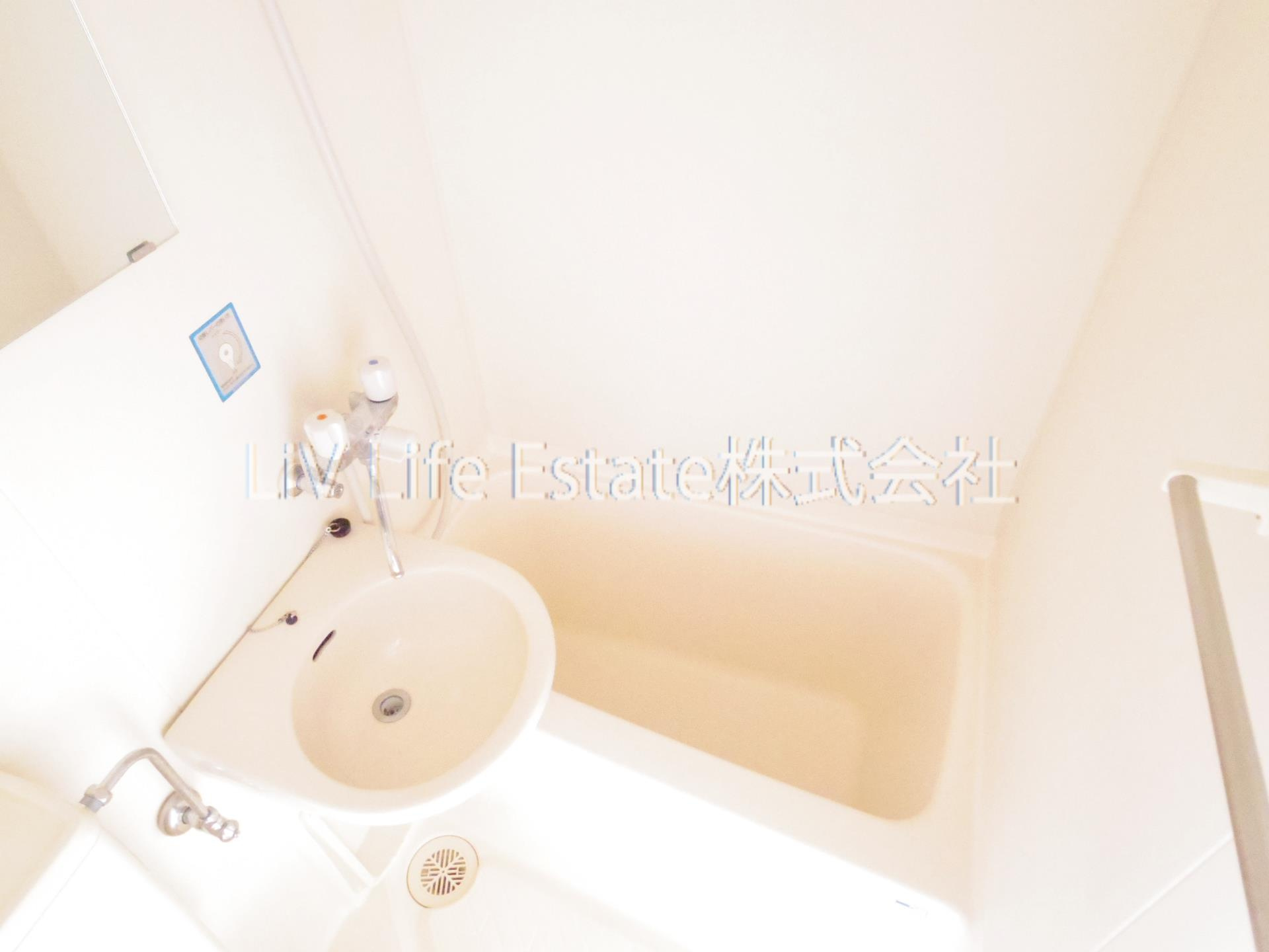 エクレール小平の浴室