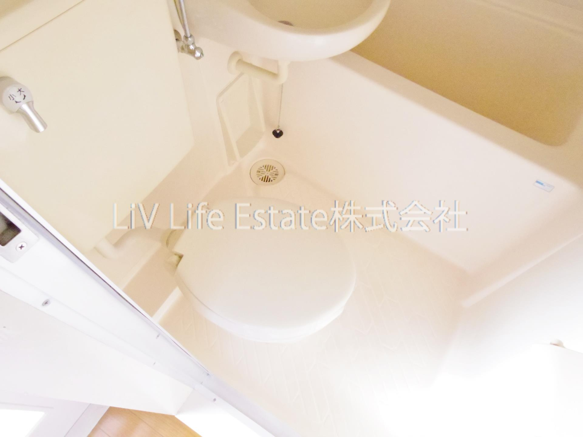 エクレール小平のトイレ