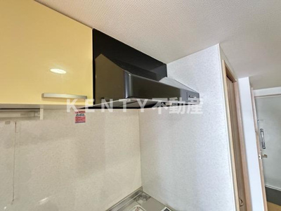 【その他】 | レジオス池上