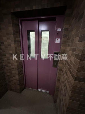 【その他共用部分】 | レジオス池上