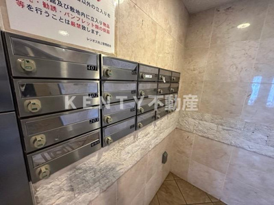 【その他共用部分】 | レジオス池上