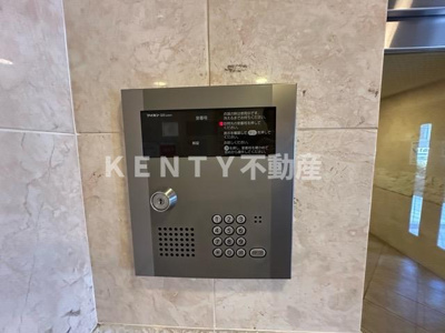 【セキュリティ】 | レジオス池上