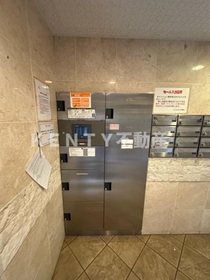 【その他共用部分】 | レジオス池上