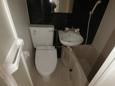 【その他共用部分】 | ライオンズマンション元住吉