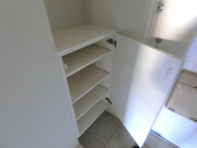 【その他共用部分】 | ライオンズマンション元住吉