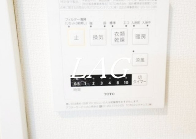 【設備】 | ベル・ウッド | 浴室乾燥付きです。