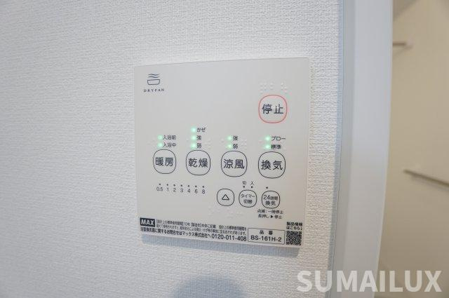 熊本市中央区京町本丁のアパートの設備