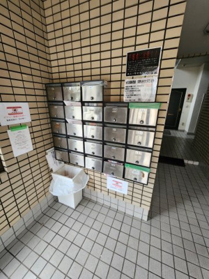 【その他共用部分】 | メゾンエトワール