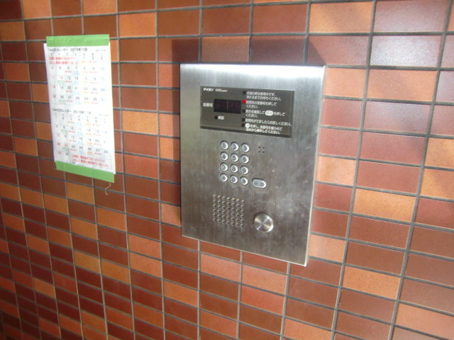 ロマネスク王子公園のセキュリティ|オートロック