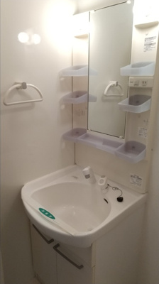 【洗面所】 | グランディール ウベ B棟 | 洗面所です