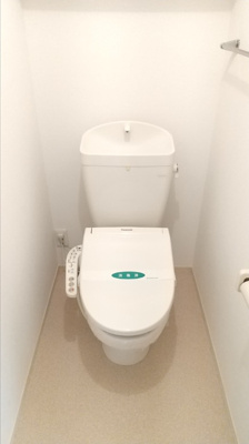 【トイレ】 | グランディール ウベ B棟 | トイレです