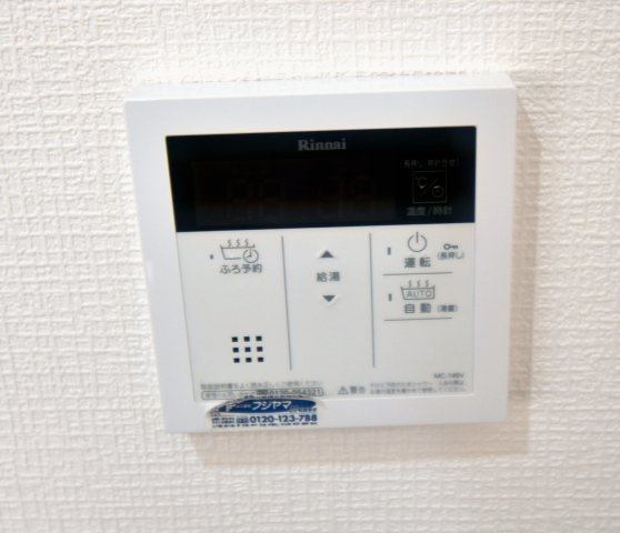 バッハレジデンス西宮上ヶ原の設備