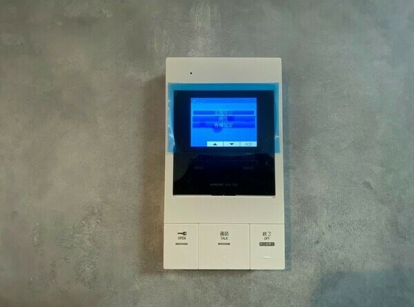 ＬＥＣＯＣＯＮ天白のセキュリティ